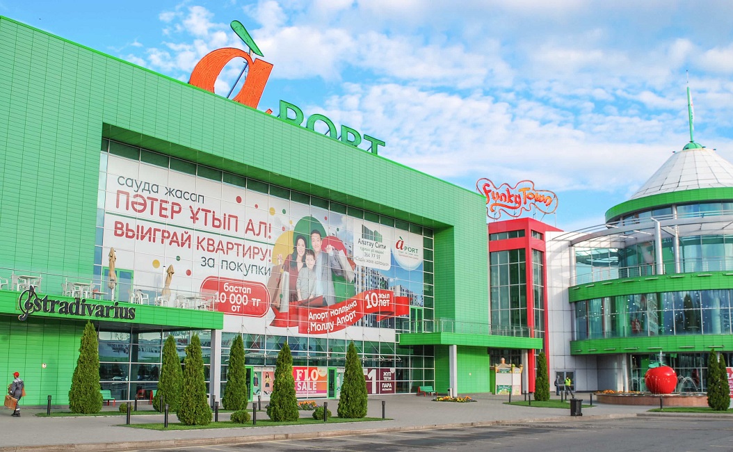 Строительство торговых центров в Алматы