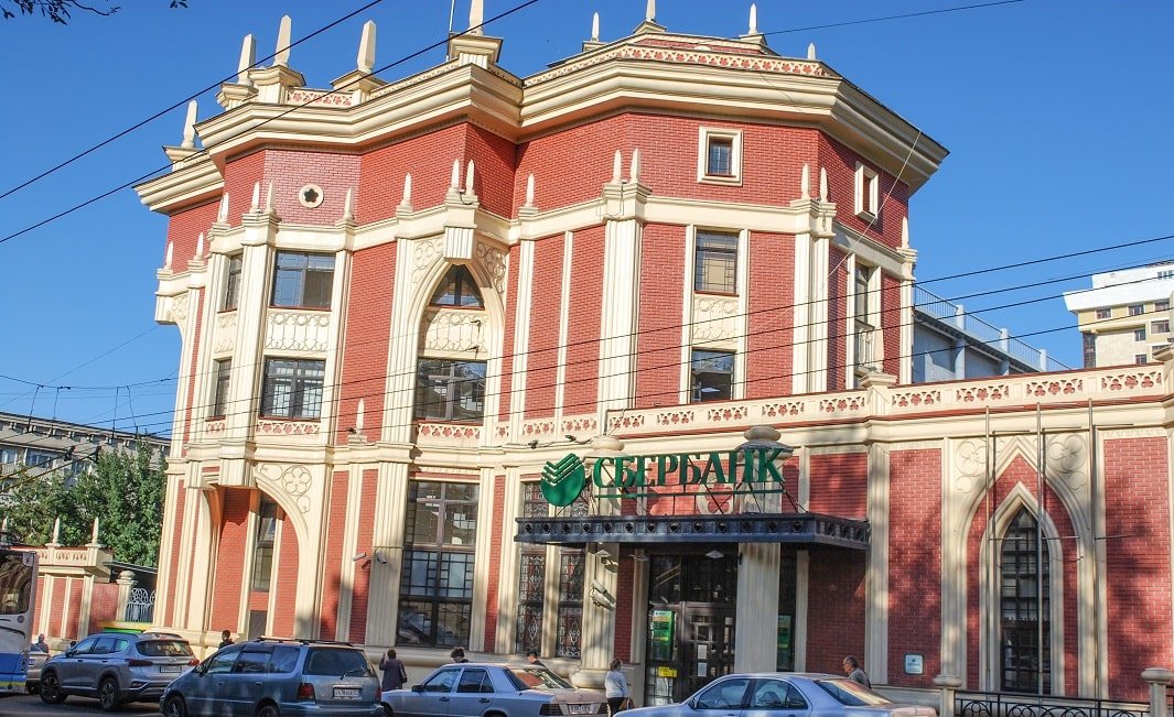 Реставрация/Ремонт административных зданий Алматы